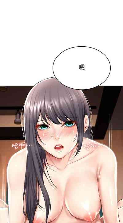 第482页图