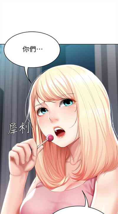 第494页图