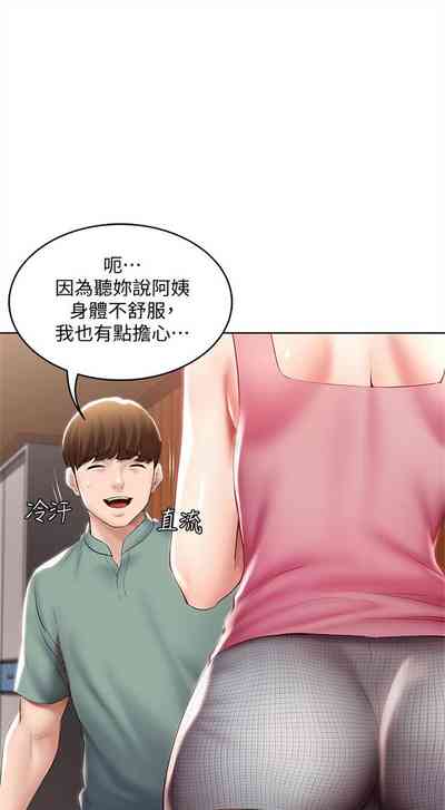 第498页图
