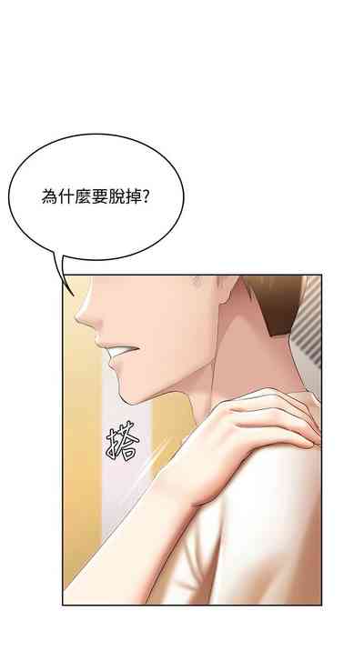第506页图