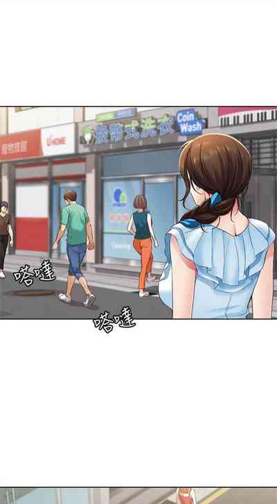 第50页图