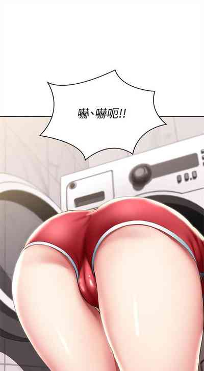 第526页图