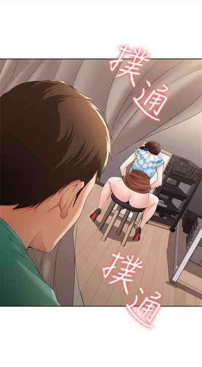 第54页图