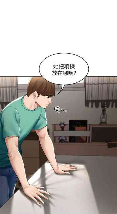 第566页图