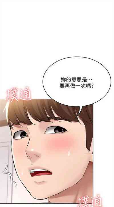 第578页图