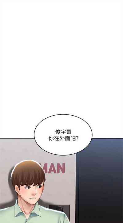 第610页图