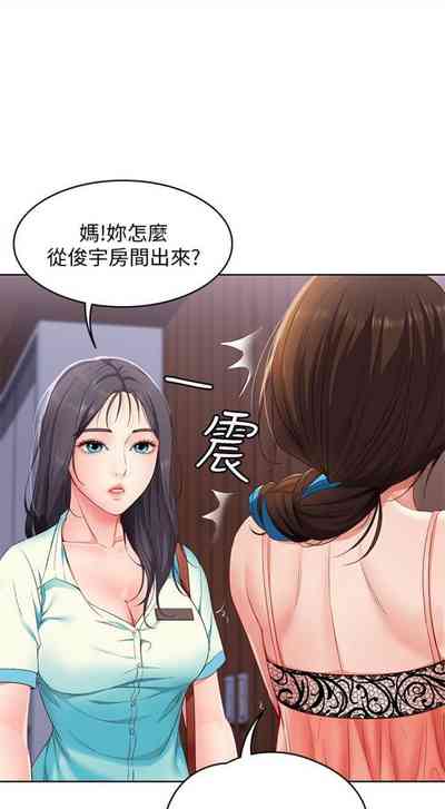 第62页图
