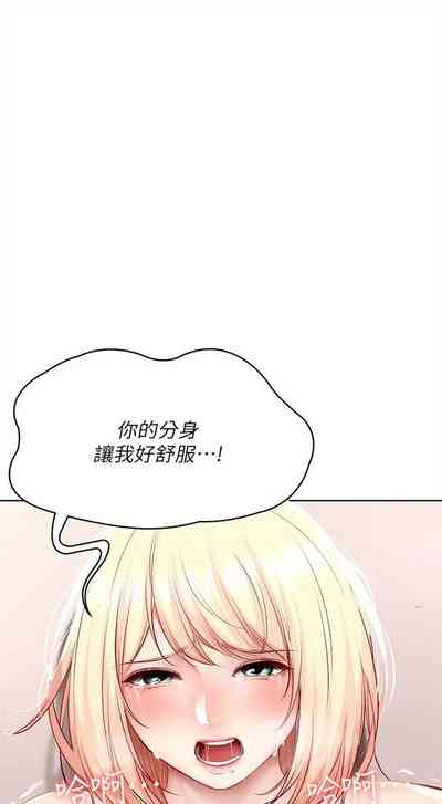 第638页图
