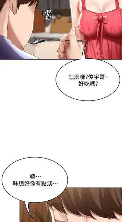 第646页图