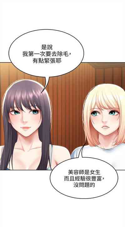 第670页图