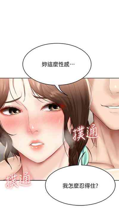 第674页图