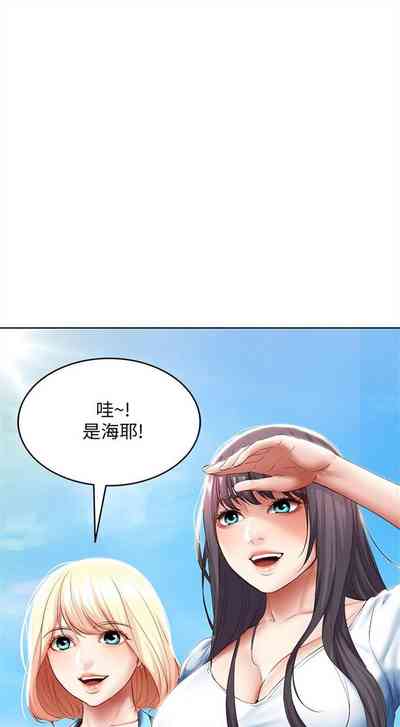 第682页图