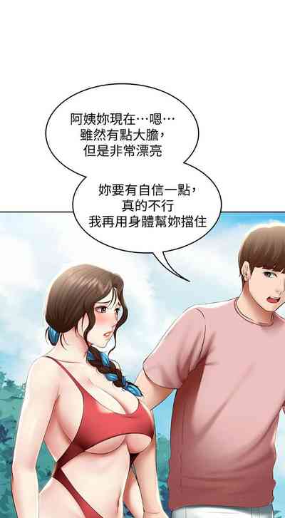 第686页图