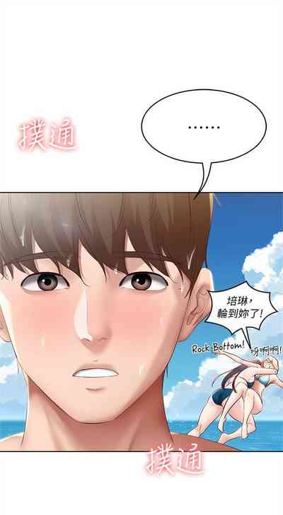 第690页图