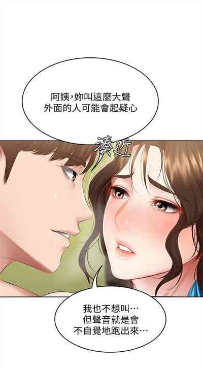 第698页图