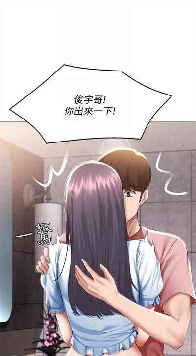 第710页图