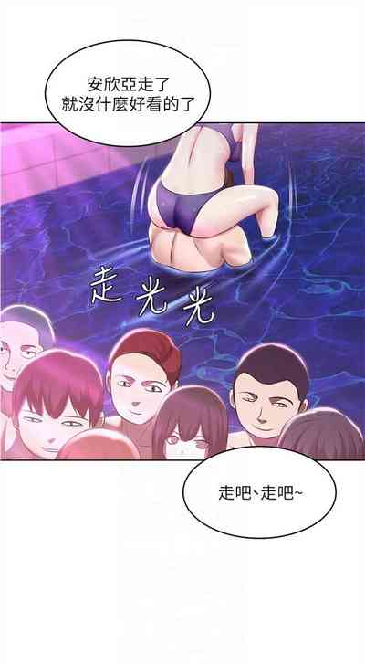 第718页图