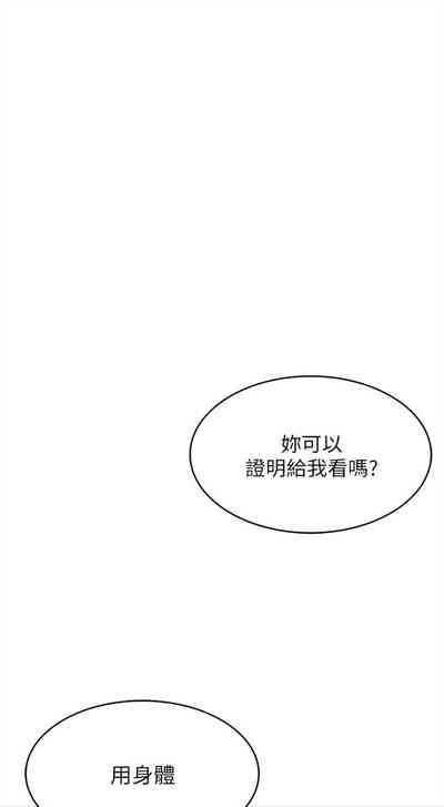 第722页图
