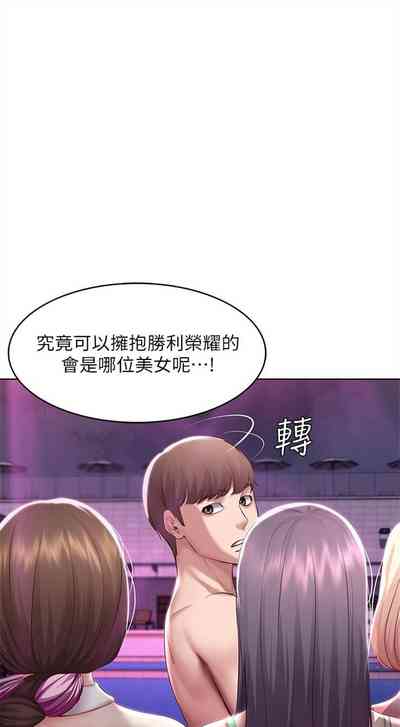 第738页图