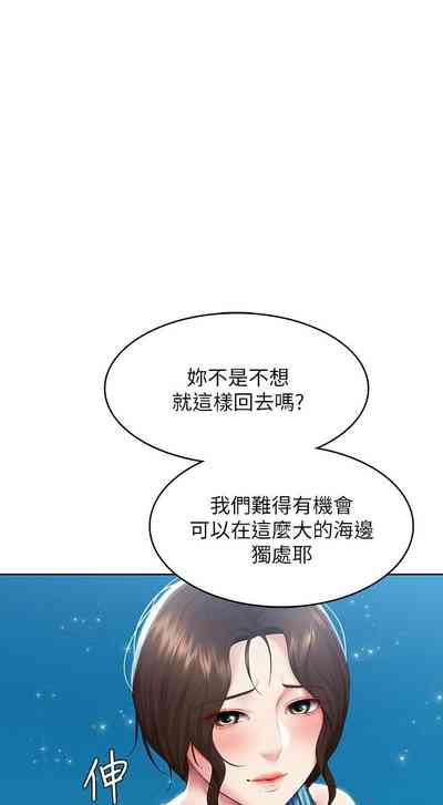 第754页图