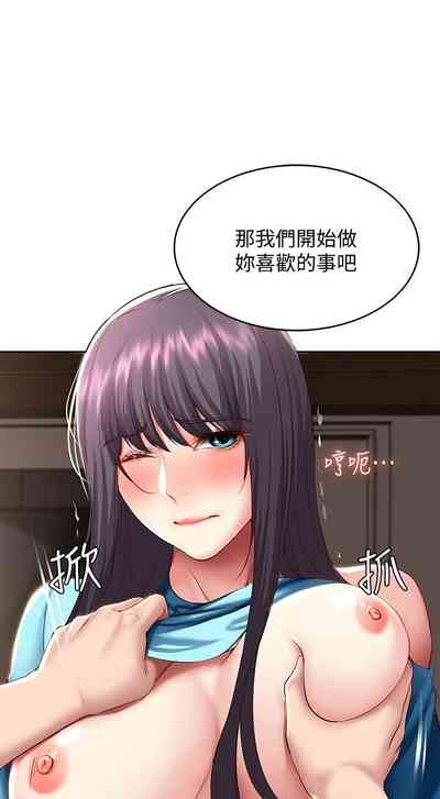 第774页图