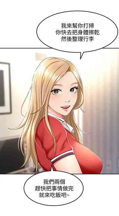第102页图