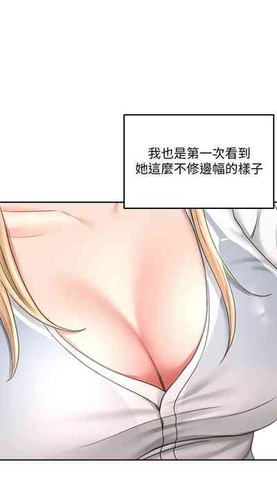 第158页图