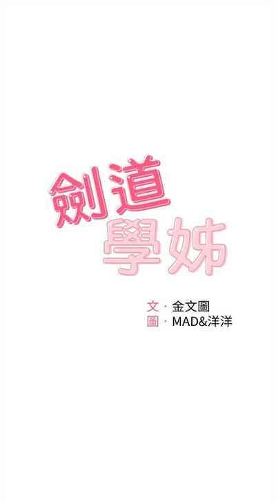 第170页图