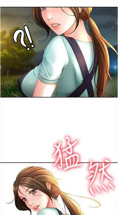 第18页图