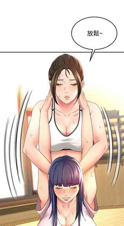 第190页图