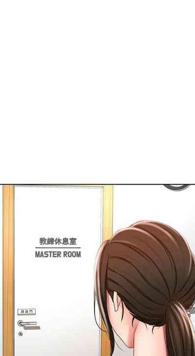第202页图