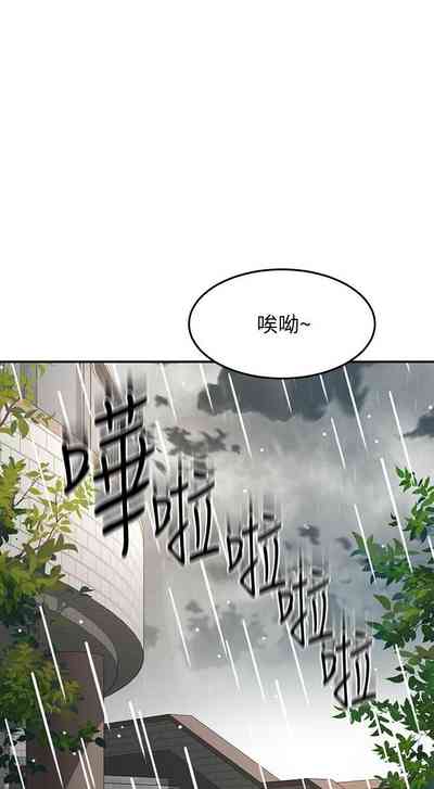 第218页图