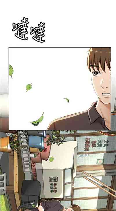 第26页图