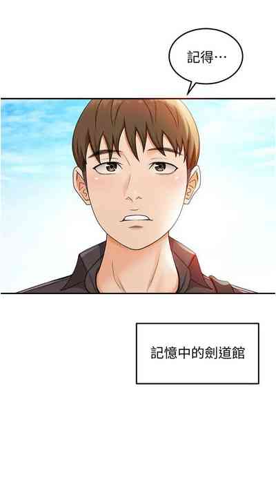 第30页图