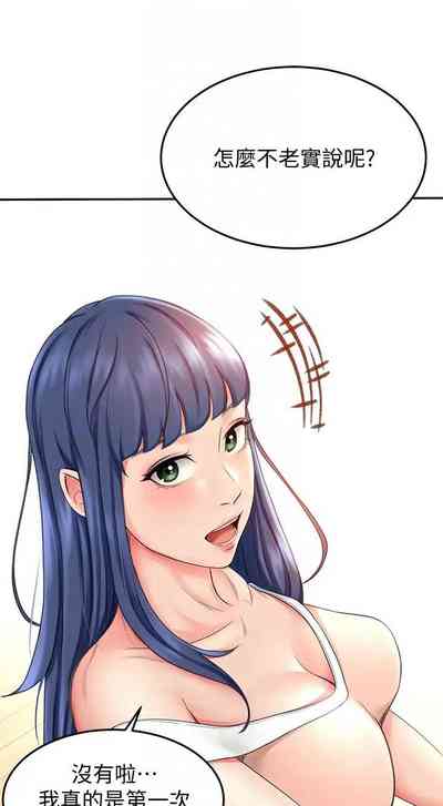第62页图
