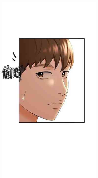 第70页图