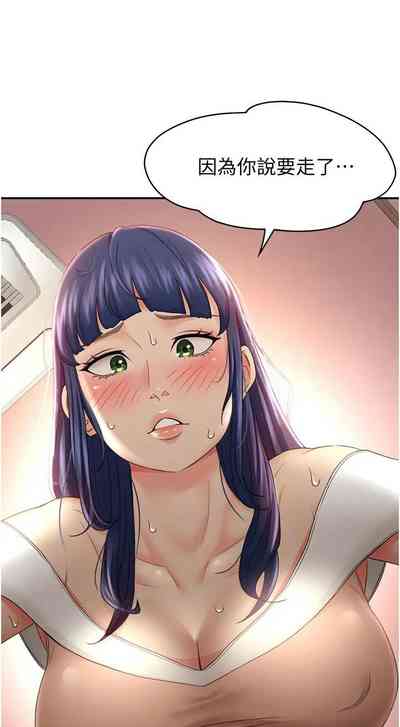 第78页图