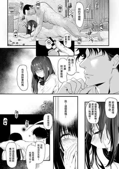 第50页图