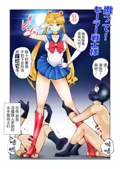 第2頁圖