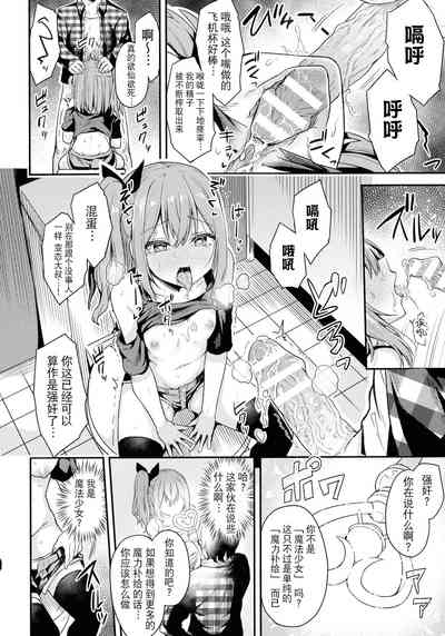 第14页图