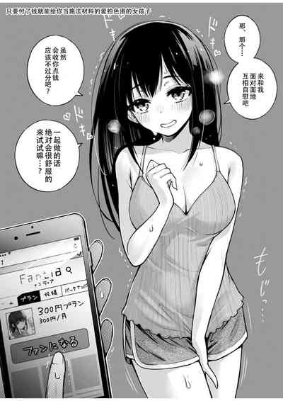 第10页图