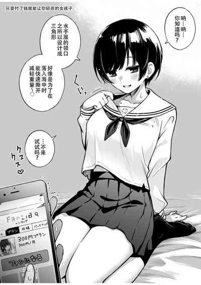 第14页图