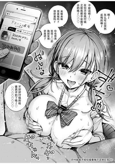 第18页图
