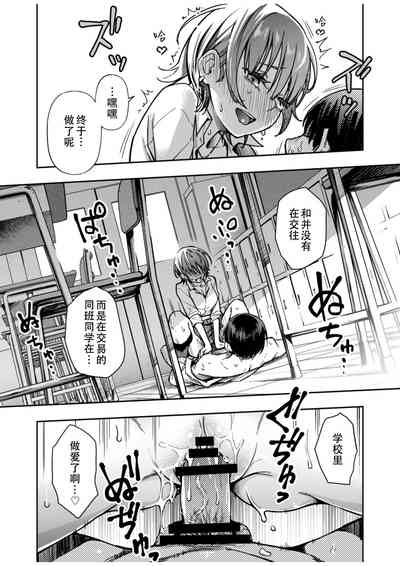 第30页图