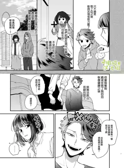 第10頁圖