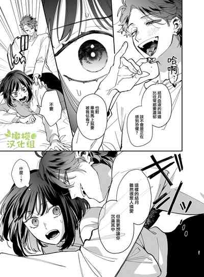 第34頁圖