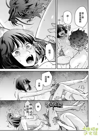 第42頁圖
