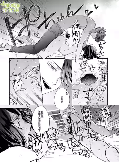 第54頁圖