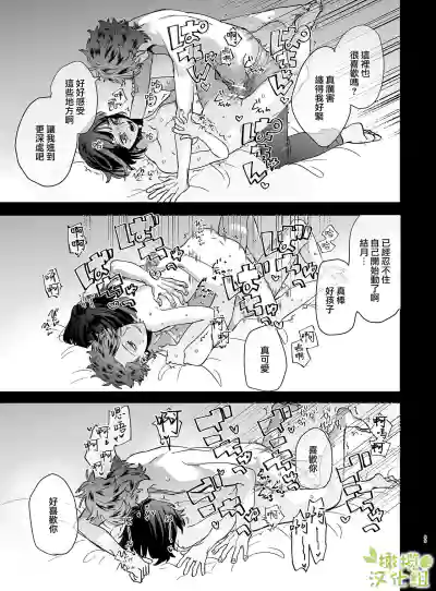 第62頁圖