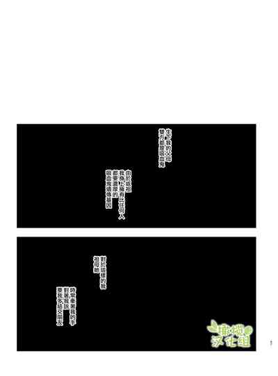 第70頁圖